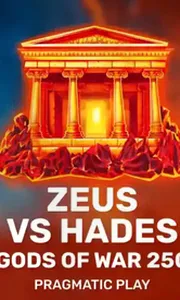 Zeus vs Hades - Gods of War 250